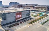 Туры в отель Baiman Art Garden Hotel (Jinan West Railway Station Exhibition Center Branch)