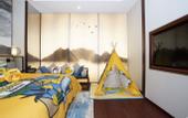 Туры в отель Baiman Art Garden Hotel (Jinan West Railway Station Exhibition Center Branch)