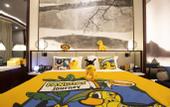 Туры в отель Baiman Art Garden Hotel (Jinan West Railway Station Exhibition Center Branch)