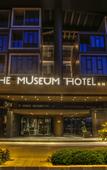 Туры в отель The Museum Hotel Antakya
