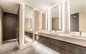 Туры в отель Fives Hotel Johor Bahru City Centre