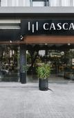 Туры в отель Cascade Hotel Bangkok