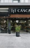 Туры в отель Cascade Hotel Bangkok