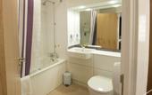 Туры в отель Premier Inn London Romford Town Centre