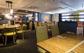 Туры в отель Premier Inn London Romford Town Centre