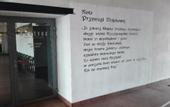 Туры в отель Koszary Arche Hotel