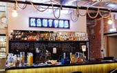 Туры в отель Koszary Arche Hotel