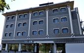 Туры в отель Hotel New Bilbao Airport