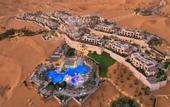 Туры в отель Qasr Al Sarab Desert Resort by Anantara