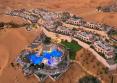 Qasr Al Sarab Desert Resort by Anantara 5*