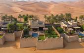 Туры в отель Qasr Al Sarab Desert Resort by Anantara