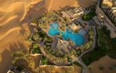Туры в отель Qasr Al Sarab Desert Resort by Anantara