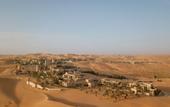 Туры в отель Qasr Al Sarab Desert Resort by Anantara