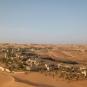 Туры в отель Qasr Al Sarab Desert Resort by Anantara, оператор Anex Tour