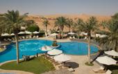 Туры в отель Qasr Al Sarab Desert Resort by Anantara