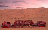 Туры в отель Qasr Al Sarab Desert Resort by Anantara