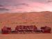 Туры в Qasr Al Sarab Desert Resort by Anantara