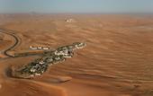 Туры в отель Qasr Al Sarab Desert Resort by Anantara