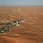 Туры в отель Qasr Al Sarab Desert Resort by Anantara, оператор Anex Tour