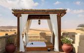Туры в отель Qasr Al Sarab Desert Resort by Anantara