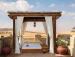 Туры в Qasr Al Sarab Desert Resort by Anantara