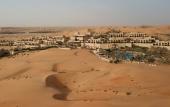 Туры в отель Qasr Al Sarab Desert Resort by Anantara
