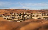 Туры в отель Qasr Al Sarab Desert Resort by Anantara