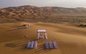 Туры в отель Qasr Al Sarab Desert Resort by Anantara