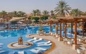 Туры в отель Qasr Al Sarab Desert Resort by Anantara