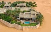Туры в отель Qasr Al Sarab Desert Resort by Anantara