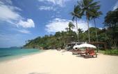 Туры в отель Koh Chang Cliff Beach Resort