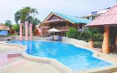 Туры в отель Koh Chang Resort & Spa
