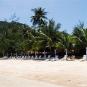 Туры в отель Koh Tao Coral Grand Resort, оператор Anex Tour