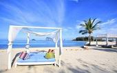 Туры в отель Anantara Si Kao Resort & Spa