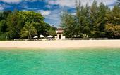 Туры в отель Anantara Si Kao Resort & Spa