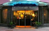 Туры в отель Kolikovski Boutique Hotel