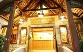Туры в отель Anantaya Resort