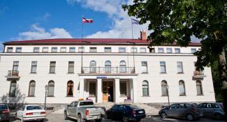 Kolonna Hotel Cesis 3*