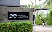 Туры в отель Meridian Adventure Marina Club & Resort