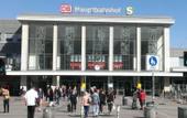 Туры в отель Hotel Drei Kronen