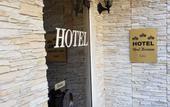 Туры в отель Hotel Drei Kronen