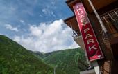 Туры в отель Kuzey Park Otel