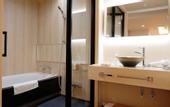 Туры в отель Hotel Imagine Kyoto