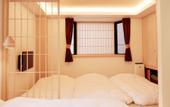 Туры в отель Hotel Imagine Kyoto