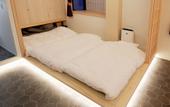 Туры в отель Hotel Imagine Kyoto