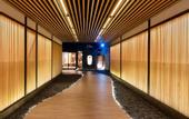 Туры в отель Hotel Imagine Kyoto