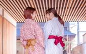 Туры в отель Hotel Imagine Kyoto