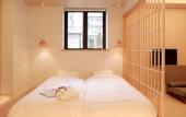 Туры в отель Hotel Imagine Kyoto