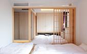 Туры в отель Hotel Imagine Kyoto