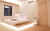 Туры в отель Hotel Imagine Kyoto